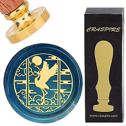 Crane Латунные восковые печати с деревянной ручкой, для diy scrapbooking, кран, 25 мм