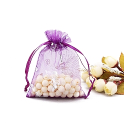 Фиолетовый Сумки из органзы с серебряным тиснением и бабочкой, подарочные пакеты для свадебной вечеринки, прямоугольные, фиолетовые, 16x11 см