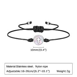 Морская Ракушка Плоские круглые браслеты из нержавеющей стали с перекрестными ссылками, регулируемые браслеты из вощеного шнура, цвет морской раковины, 6-1/4~10-1/4 дюйм (16~26 см)