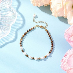 Тигровый глаз Браслеты из натурального желтого тигрового глаза, с оболочкой шарик перлы, 8-1/4 дюйм (20.9 см)