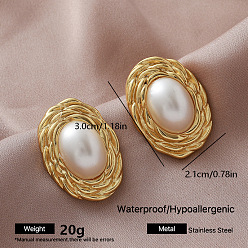 Oval 304 Stainless Steel Stud Earrings for Women, with Imitation Pearl, Golden, Oval, 30x21mm