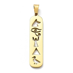 Золотой 304 подвески из нержавеющей стали, прямоугольный шарм, золотые, 33.5x7.5x1.4 мм, отверстие : 5.5x3 мм