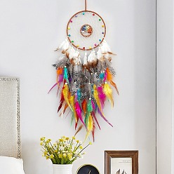 Coloré Éclats de pierre naturelle mélangée et filet/toile tissée avec ornements suspendus en plumes, avec des perles en bois  , Décoration murale bohème pour la chambre à coucher, colorées, 770mm