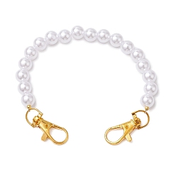 Золотой Белый АБС-пластик, имитация жемчуга, круглые бусины, удлинители для кошелька, ремешка, цепочки, Сплав с застежками, золотые, 245x10 мм