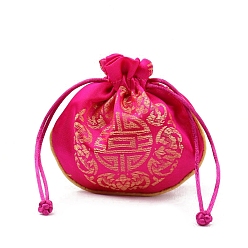 Фуксиновый Тканевые мешочки в китайском стиле, сумки на шнурке для хранения ювелирных изделий, полукруглый, красно-фиолетовые, 11x11 см