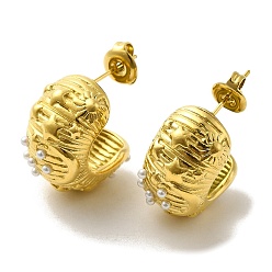 Настоящее золото 14K Ионное покрытие (ip) 304 серьги-гвоздики из нержавеющей стали, серьги-кольца Moon & Star с искусственным жемчугом ABS, реальный 14 k позолоченный, 21x11.5 мм