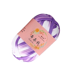 Фиолетовый Супермягкая полиэфирная пряжа, для ручного вязания толстой нити, фиолетовые, 23 мм