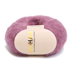 Серо-розавый Шерстяная пряжа для вязания мягкая мохеровая вязка длинная шерстяная пряжа шарф своими руками нитки для вязания крючком принадлежности, увядшая роза, 0.9 мм