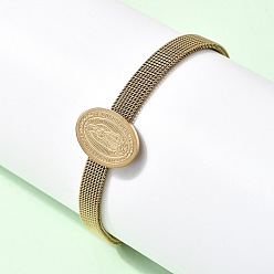 Золотой 304 браслеты из нержавеющей стали с изображением Девы Марии для женщин, золотые, 7-3/8 дюйм (18.6 см)