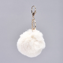 (404) Непрозрачное AB Кислое яблоко Брелок пом пом мяч, с зажимными зажимами из омаров сплава и металлическим кольцом для ключей, для украшения сумки, брелок подарок и рюкзак для телефона, золотой свет, цветочный белый, 138 мм