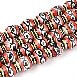 Коралловый Бусины из фарфора и керамики ручной работы, овальные, пастельный фарфор, коралл, 12~12.5x9.5~10.5 мм, отверстие : 1.8~2 мм