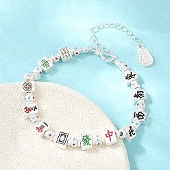 Серебро Латунные китайские браслеты из бусин для игры в маджонг на удачу, серебряные, 6.30 дюйм (16 см)