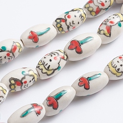 Human Ручной печатный шарики фарфора, овальные, человеческий узор, 14~16x8~9 мм, отверстие : 1.5~2 мм, около 23 шт / нитка, 13.5 дюйм (34 см)