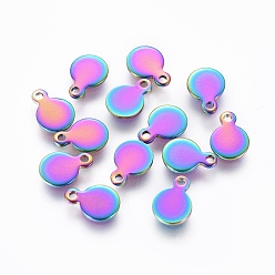 Rainbow Color Ion Plating(IP) 304 Stainless Steel Charms, Flat Round, Stamping Blank Tag, Rainbow Color, 8.5x6x0.8mm, Hole: 1mm