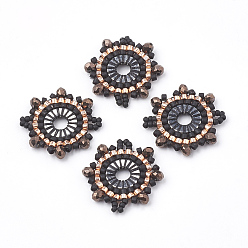 Коричневый Японский бисер miyuki & toho ручной работы ссылки, Ткацкий станок, цветок, коричневые, 22x20x3 мм, отверстие : 1~2 мм