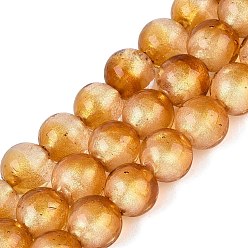 Goldenrod Handmade Lampwork with Gold Powder Beads Strands, Round, Goldenrod, 10~11mm, Hole: 1~1.4mm, about 40pcs/strand, 15.35~15.55 inch(39~39.5cm)