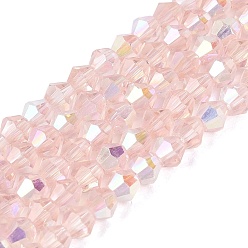 Pink Ab цветные прозрачные стеклянные бусины пряди, двухконусные, граненые, с половиным покрытием, розовые, 3.5~4x4~4.5 мм, отверстие : 0.8~0.9 мм, около 77~80 шт / нитка, 11.81~12.2'' (30~31 см)