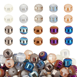 Mixed Color Electroplate Glass Beads, Frosted, Round, Mixed Color, 8~9mm, Hole: 1.5mm, 200pcs/box