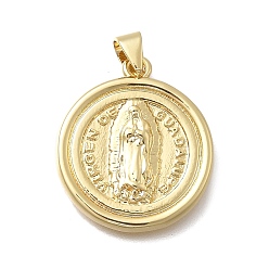 Настоящее золото 18K Латунные подвески, плоские круглые с Девой Марией, без кадмия и без свинца, стойки покрытие, долговечный, реальный 18 k позолоченный, 23x20x5 мм, отверстие : 3.5x4 мм