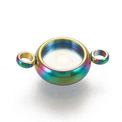 Rainbow Color Ионное покрытие (ip) 304 настройки соединителей звеньев из нержавеющей стали, чашки безель с краями, плоско-круглые, Радуга цветов, лоток : 6 мм, 14x8.5x3 мм, отверстие : 1.8 мм