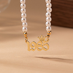 Number Женские ожерелья из круглого белого бисера с имитацией жемчуга и подвеской в виде короны в виде года рождения, золотые, число 1985, 14.96 дюйм (38 см)