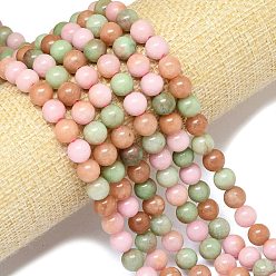 Pink Натуральный Malaysia нефритовые бусы пряди, окрашенная и подогревом, круглые, розовые, 8 мм, отверстие : 1 мм, около 48 шт / нитка, 15.08''~15.16'' (38.3~38.5 см)