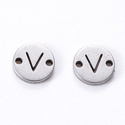 Letter V Anlaufgeschützt 201 Glieder aus Edelstahl, Laserschnitt, flach rund mit Brief, letter.v, 6x6x1 mm, Bohrung: 0.8 mm