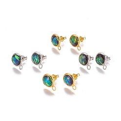 Mixed Color Brass Stud Earring Findings, with Loop, Faceted Synthetic Ammolite, Flat Round, Mixed Color, 13.5~14x10mm, Hole: 1.4mm, pin: 0.7mm