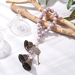 (123L) Белый крем непрозрачный блеск Подвеска-ключ в виде колокольчика из латуни, деревянные круглые бусины для украшения дома, подвесные украшения на дверь, огнеупорный кирпич, 285~290 мм