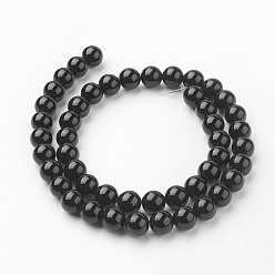 Black Onyx Natural Black Onyx Beads Strands, Round, Grade A, Dyed & Heated, 8~8.5mm, Hole: 1mm, about 45~47pcs/strand, 14.9 inch(38cm)