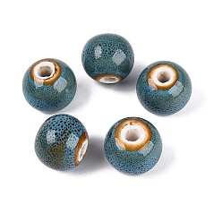 Azul Cadet Cuentas de porcelana vintage hechas a mano, fantasía antigua porcelana esmaltada, rondo, cadete azul, 9.5~11x8.5~9.5 mm, agujero: 2~3 mm