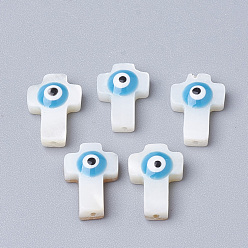 Dodger Blue Natural Freshwater Shell Beads, Cross with Evil Eye, Dodger Blue, 13x9x3.5mm, Hole: 1mm