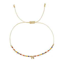 Letter N Браслеты с подвесками из латуни в богемном стиле, Браслеты из бисера и стеклянных бусин для женщин, буквы, золотые, Письмо N, 11.02 дюйм (28 см)