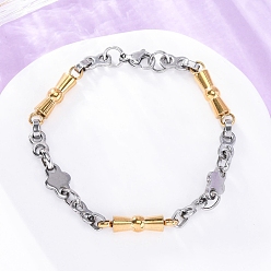 Золотой & Цвет Нержавеющей Стали 201 из нержавеющей стали византийские браслеты цепи, с 304 нержавеющей стали застежки, ионное покрытие (ip), золотые и нержавеющая сталь цвет, 8-5/8 дюйм (21.8 см)