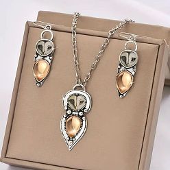 Античное Серебро Комплекты из ожерелий и серег-подвесок из сплава и смолы в стиле «Сова в стиле бохо», античное серебро, 450 мм