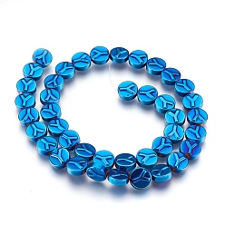 Blue Plated Non-magnetic Synthetic Hematite Bead Strands, Polished, Flat Round with Letter.Y, Blue Plated, 10x4mm, Hole: 1mm, about 40pcs/strand, 15.7 inch(40cm)