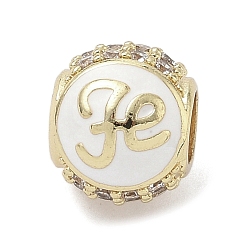 Белый Латунные микропаве прозрачные кубические циркониевые эмалевые европейские бусины, бусины с большим отверстием, круглый со словом fe, стойки покрытие, долговечный, без свинца и без кадмия, реальный 18 k позолоченный, белые, 10x8.5 мм, отверстие : 4.3 мм