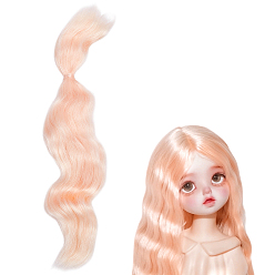 Персиковый Слойка Мохеровые кудрявые парики для изготовления кукол, розовые, 200~240 мм