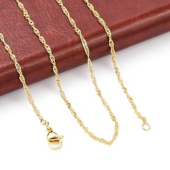 Настоящее золото 18K Ожерелье из латунных сингапурских цепей для женщин, без кадмия и без свинца, реальный 18 k позолоченный, 17.91 дюйм (45.5 см)