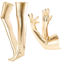Золотистый Комплекты длинных перчаток и чулок из искусственной кожи, металлик для женского костюма для косплея, золотые, 560x100x2.5 мм