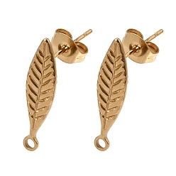 Real 18K Gold Plated 304 Stainless Steel Stud Earring Findings, Leaf, with Loop, Ion Plating(IP), Real 18K Gold Plated, 19.5x5mm, Hole: 1.5mm, Pin: 0.7x11mm
