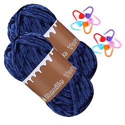 Темно-Синий Шерстяная пряжа шенилл толстая, для ткачества, вязание крючком, с маркером фиксирующего стежка, темно-синий, 3 мм, около 131.23 ярдов (120 м) / моток