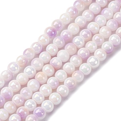 Сливовый Стеклянные бусины, окрашенная и подогревом, круглые, два тона, слива, 4.5x4 мм, отверстие : 0.8 мм, около 102~108 шт / нитка, 15.39''~16.30'' (39.1~41.4 см)