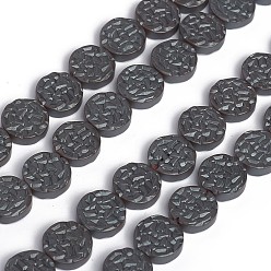 Non-magnetic Hematite Non-magnetic Synthetic Hematite Beads Strands, Beads Strands, Frosted, Textured, Flat Round, 10x3mm, Hole: 0.8mm, about 40pcs/strand, 15.51 inch(39.4cm)