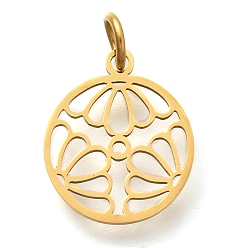 Настоящее золото 18K 304 прелести нержавеющей стали, с целью перехода в кольце, плоская круглая с подвеской в виде цветка, лазерная резка, ионное покрытие (ip), реальный 18 k позолоченный, 14.5x12.5x1 мм, отверстие : 3 мм