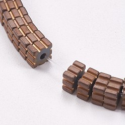 Coffee Plated Electroplated Non-magnetic Synthetic Hematite Beads Strands, Frosted, Square, Coffee Plated, 4x4x2mm, Hole: 0.5mm, about 200pcs/strand, 15.7 inch(40cm)