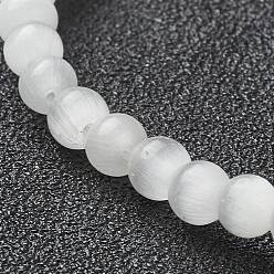 White Cat Eye Beaded Stretch Bracelets, Round, White, Beads: 4~5mm, Inner Diameter: 2-1/4 inch(5.65cm)