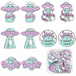 (52) Непрозрачная лаванда 20 шт 5 стиль непрозрачные акриловые подвески, НЛО тема, НЛО с кошкой и плоский круг с НЛО и словом я хочу уйти, разноцветные, 26~39x26~38.5x2 мм, отверстие : 1.8 мм, 4 шт / стиль