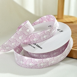 Желтая Старая Ткань  10 ярдов жаккардовых лент из полиэстера с цветами, аксессуары для одежды, подарочная упаковка, старое кружево, 1 дюйм (25 мм)