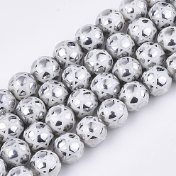 Серебро Стеклянные бусины с гальваническим покрытием , для евреев, вокруг звезды Давида, серебряные, 10x9.5 мм, отверстие : 1.2 мм, около 30 шт / нитка, 11.2 дюйм